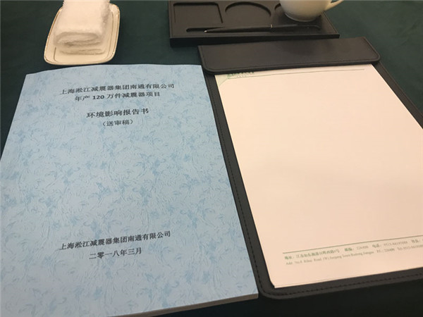 大連傳真詢價，熱電廠DN900三元乙丙橡膠橡膠接頭